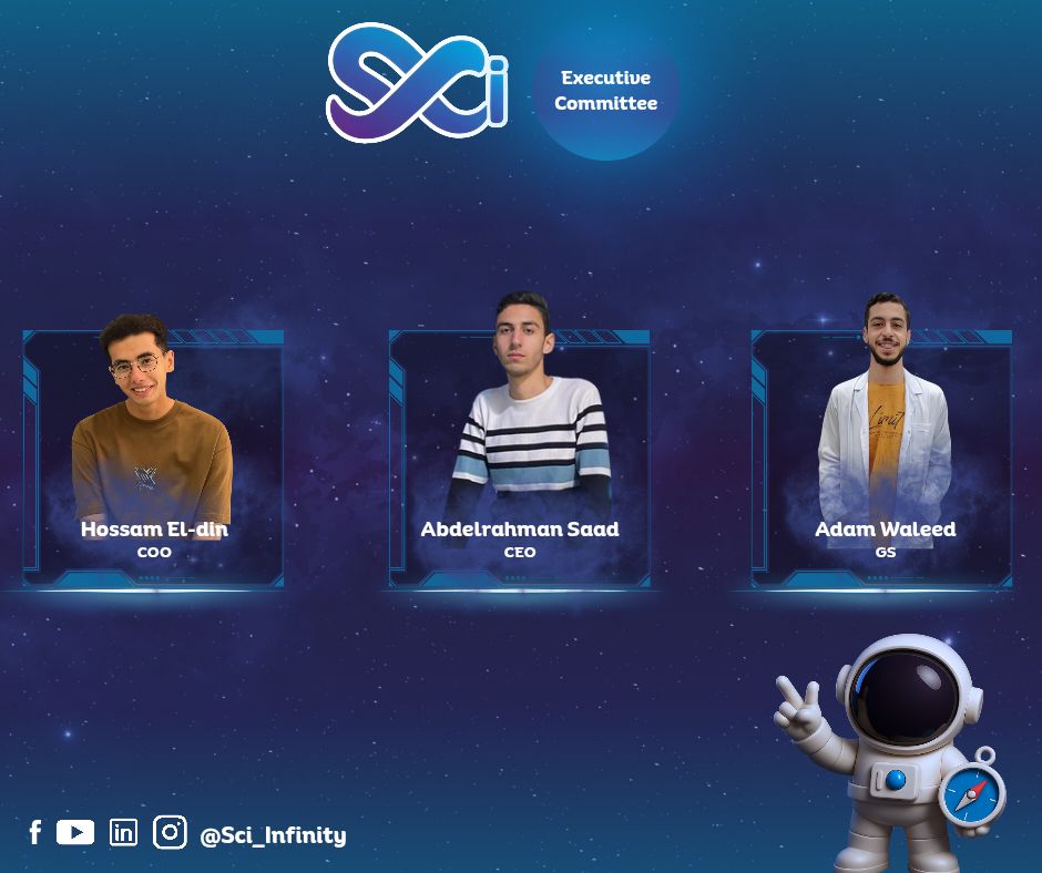 المشرف العام